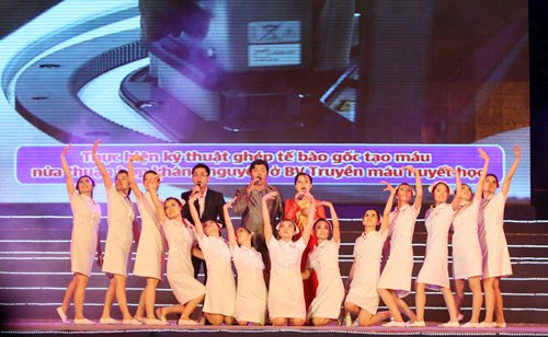 กิจกรรมรำลึกวันแพทย์เวียดนาม